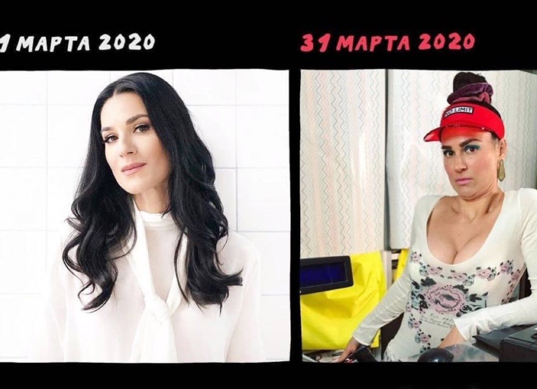 Я через месяц карантина: Маша Ефросинина позабавила сеть смешным фотоколлажем